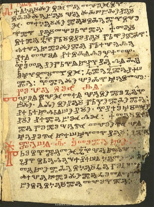 facsimile